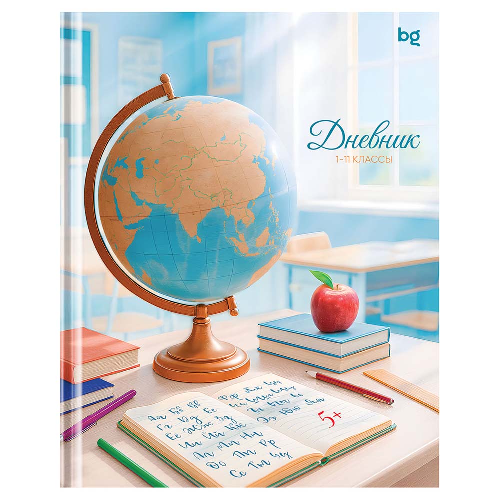 Дневник универс. тв.обл. "школа" (bg) мат.лам.