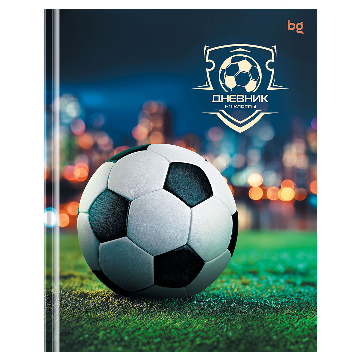 Дневник универс. тв.обл. "футбол" (bg) мат.лам.,выб.лак