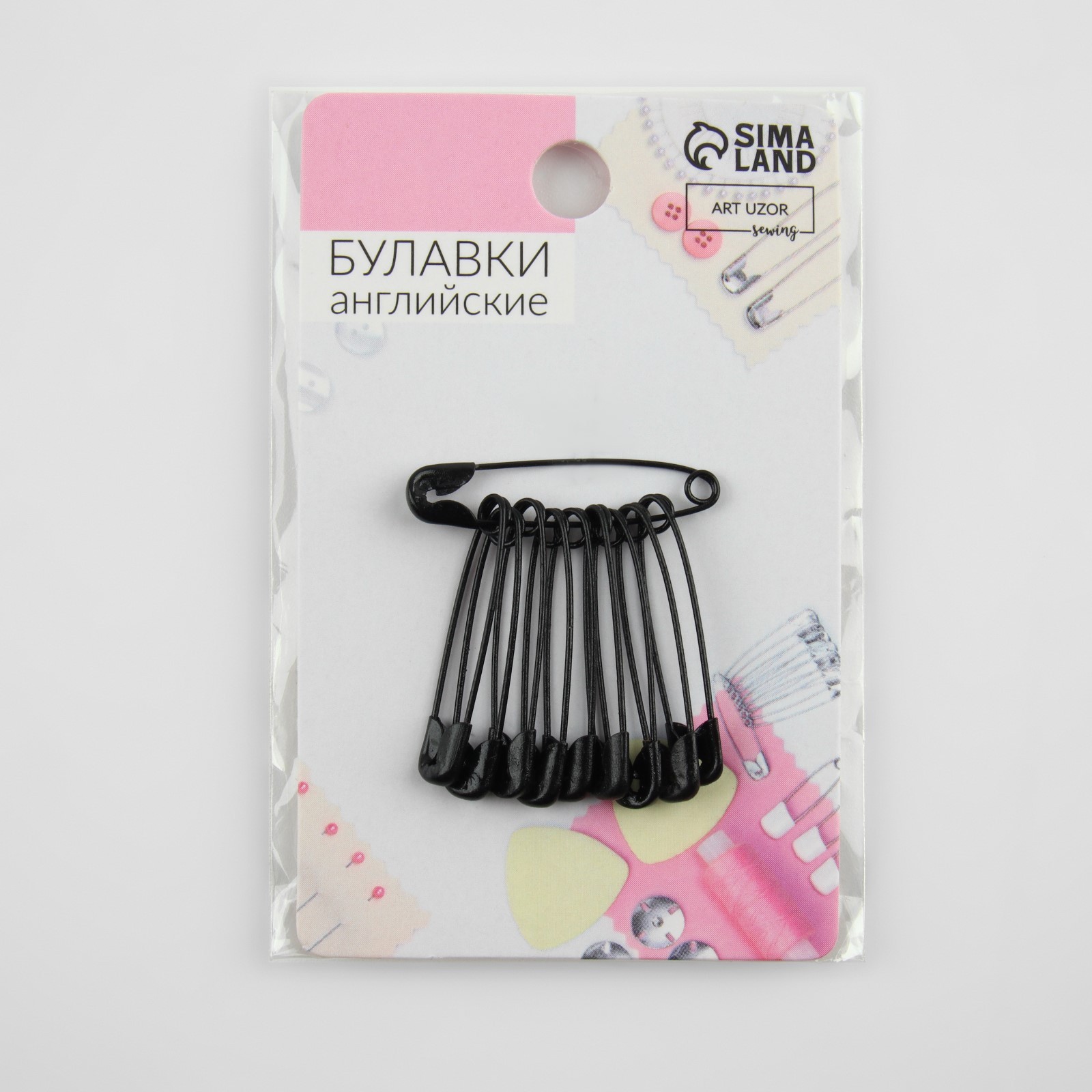 булавки английские 27мм черные 10шт Булавки английские 27мм черные 10шт