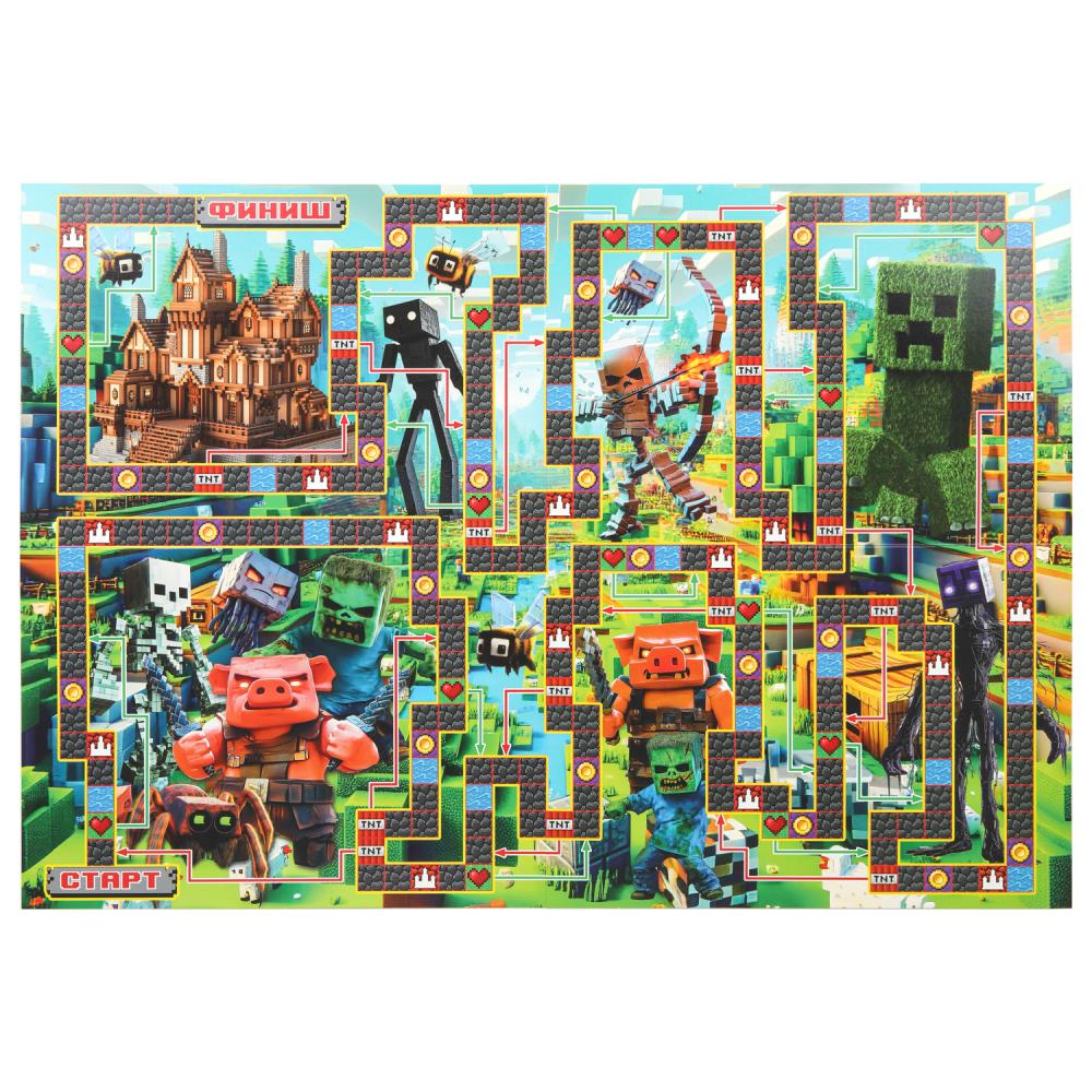 Игра ходилка "мой мир" ("умные игры")