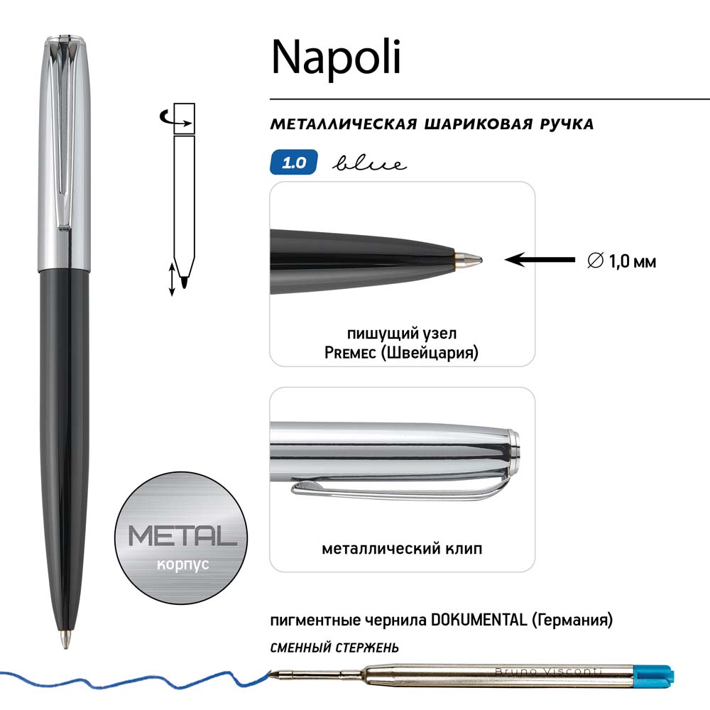 Ручка шар. авт. bruno visconti "napoli" 1,0мм синяя корп.чёрный/серебро,в футл.кож.зам.