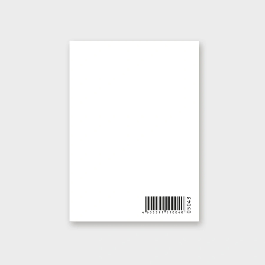 Открытка мини 5х7см "ты такая красивая!" текст