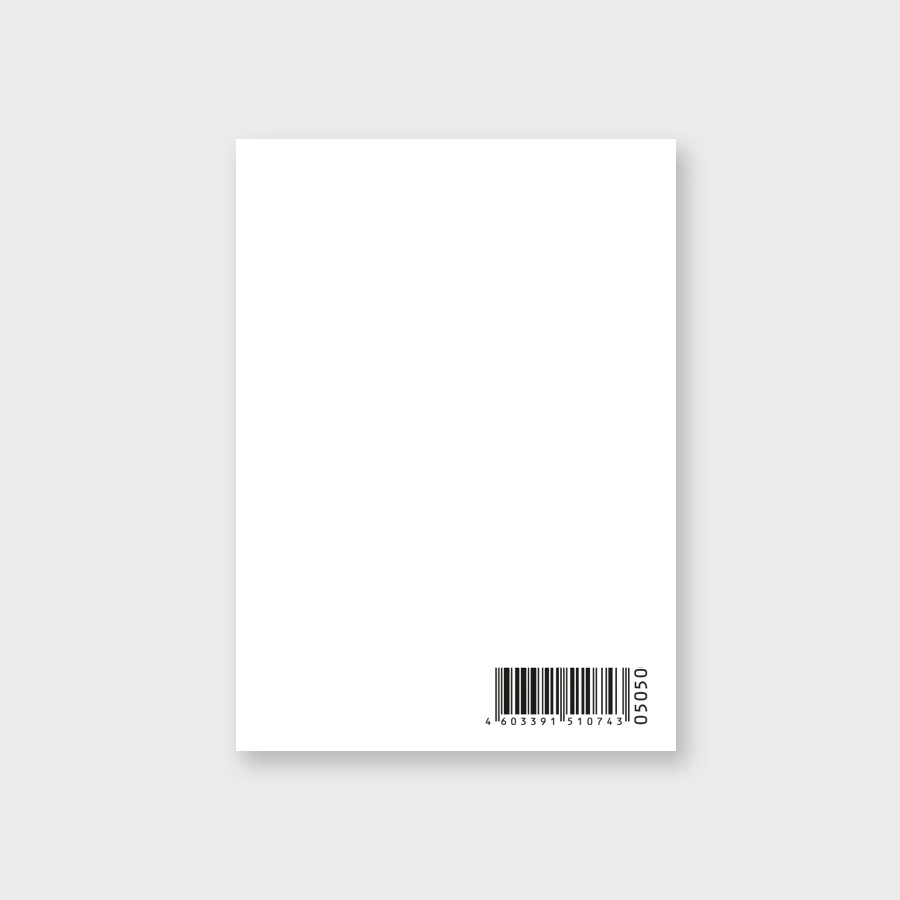 Открытка мини 5х7см "с 8 марта!" текст