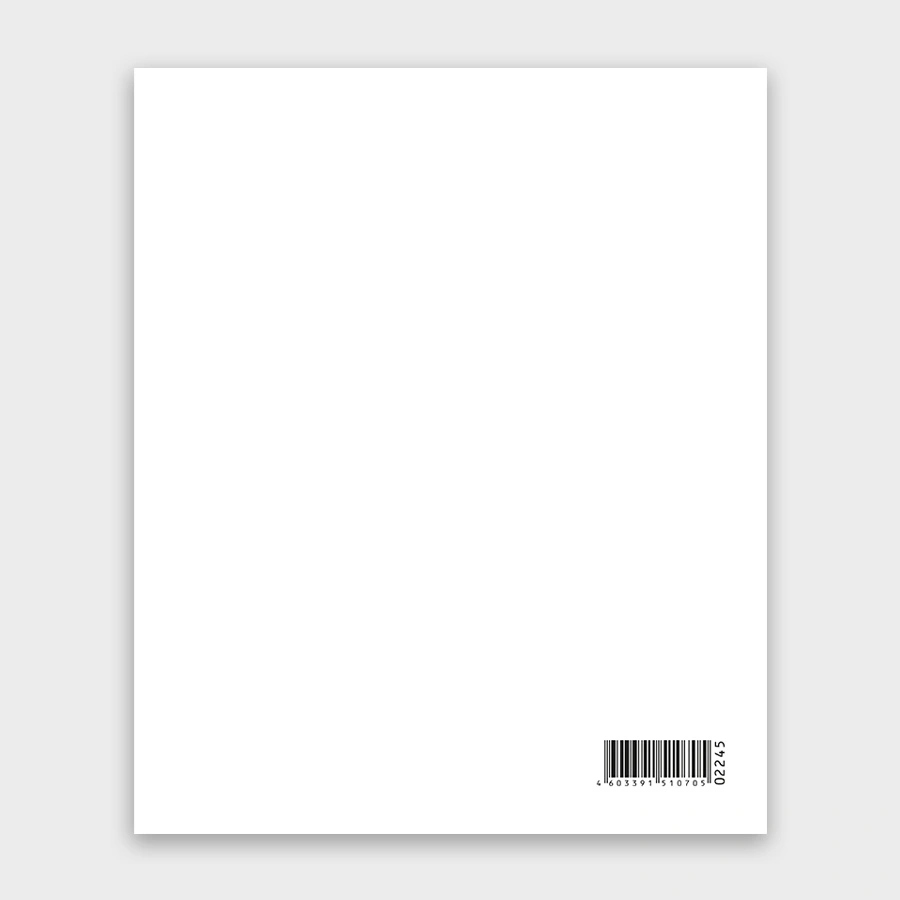 Открытка мини 9х11см "самому лучшему!" текст