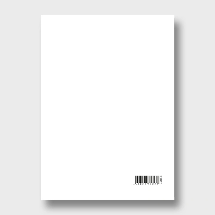 Открытка а6 "с днём рождения!" фольга