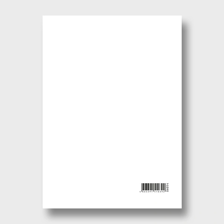 Открытка а6 "поздравляем!" фольга