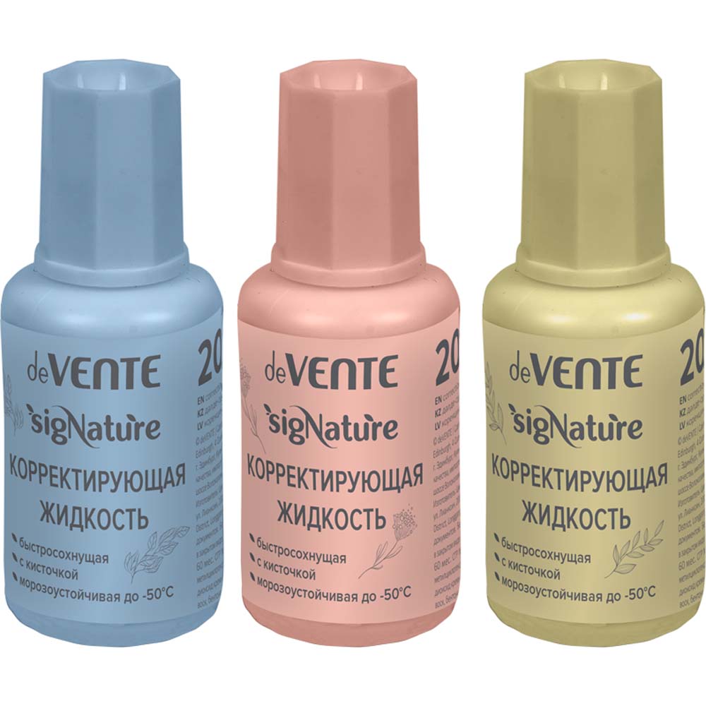 Корректирующая жидк. devente "signature" с кисточкой на водн.основе 20мл асс-т