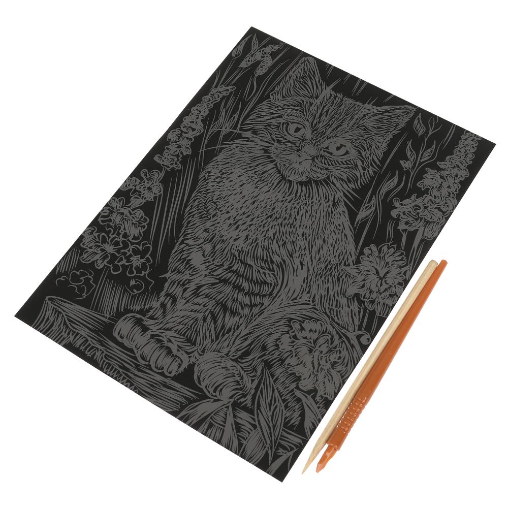 Набор д/творч. скретчинг "лев" 18х24см (мульти арт)