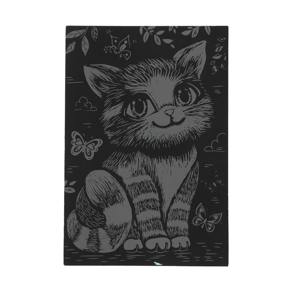 Набор д/творч. гравюра малая серебро "кошечка" 10х15см (мульти арт)