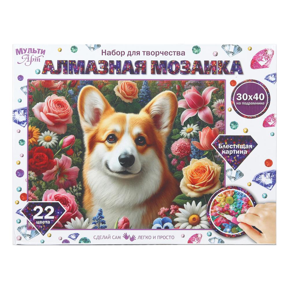 Набор д/творч. алмазная мозаика 30х40см полная выкладка "корги в цветах" (мульти арт)