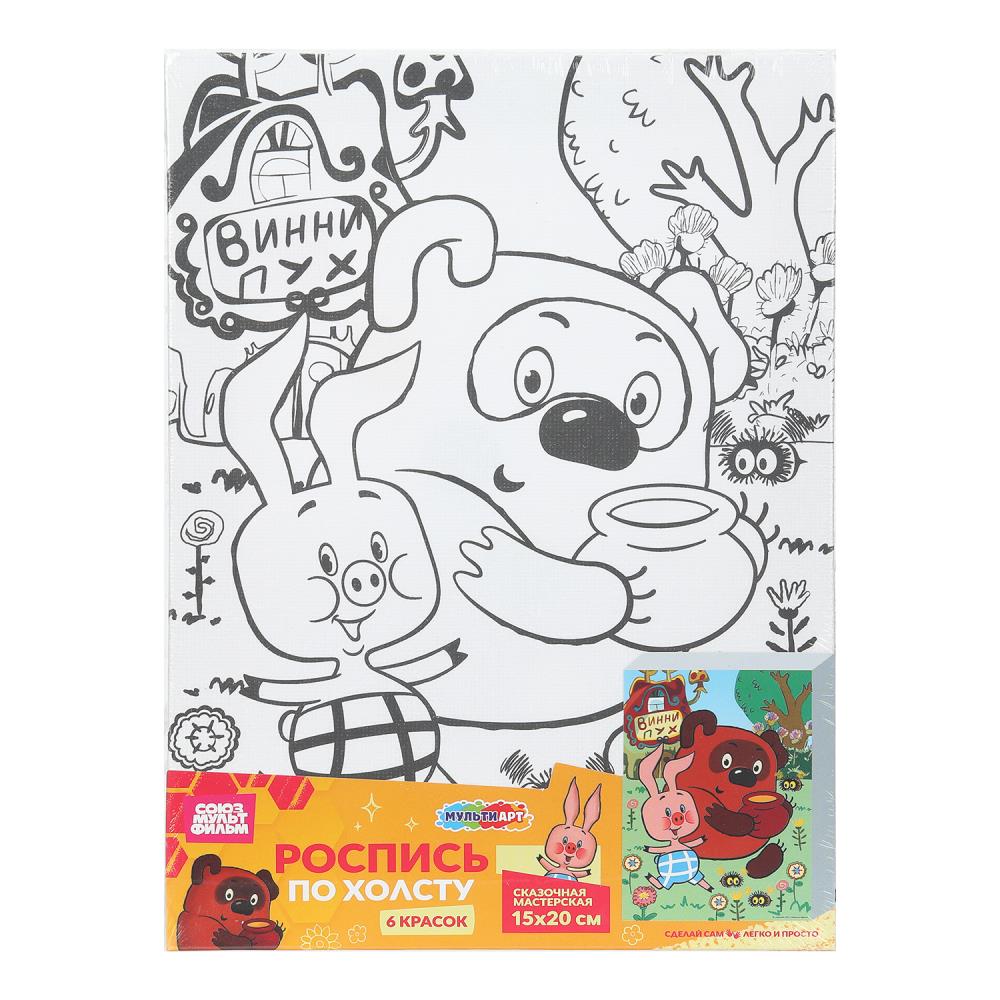 Набор д/творч. раскрась холст "союзмультфильм" 15х20см (мульти арт)