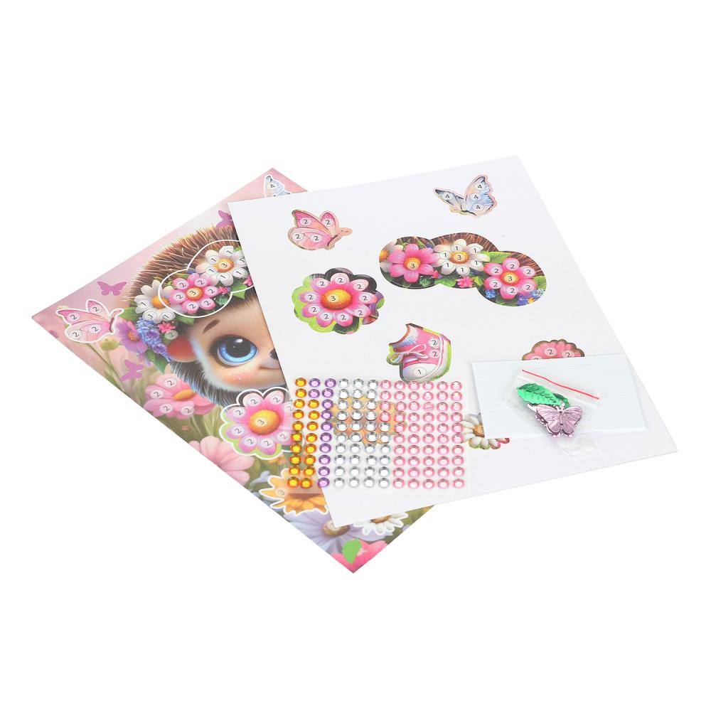 Набор д/творч. аппликация 3в1 "ёжик" (мульти арт)