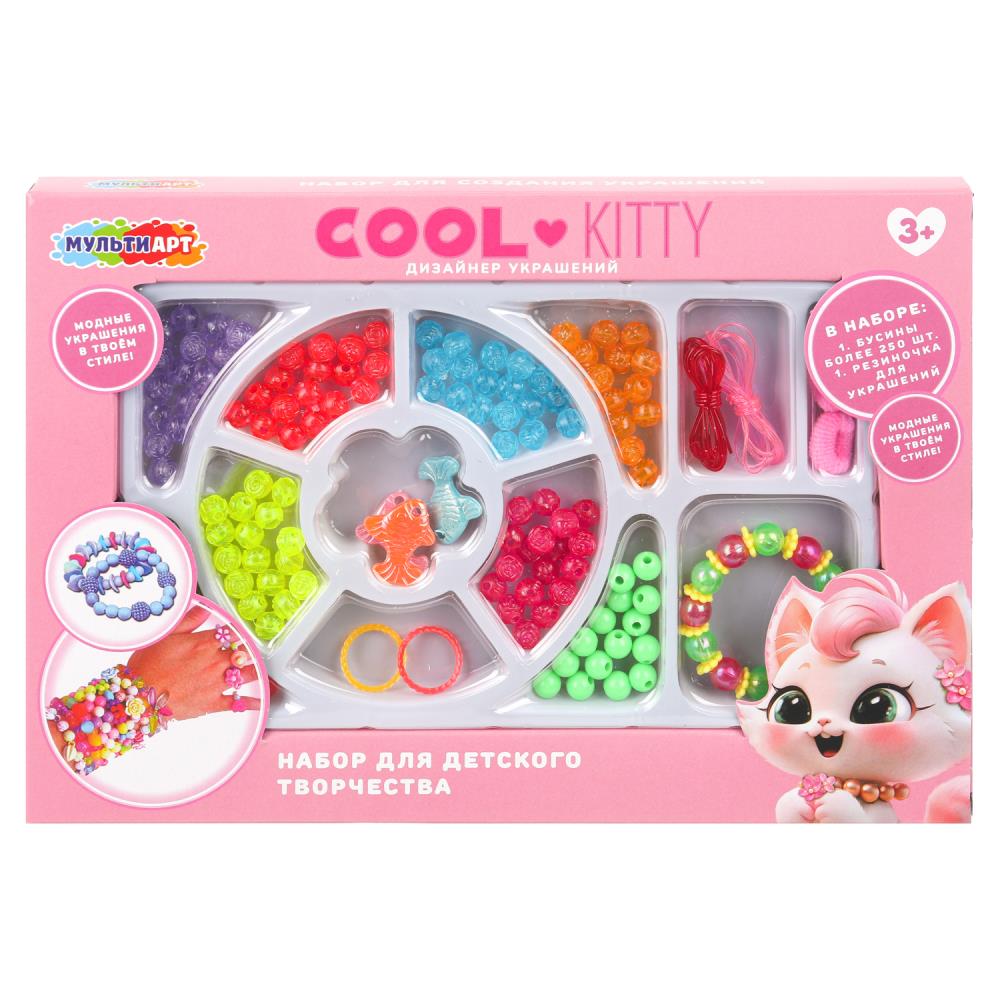 Набор д/творч. украшение из бусин "cool kitty" 24х16см (мульти арт)