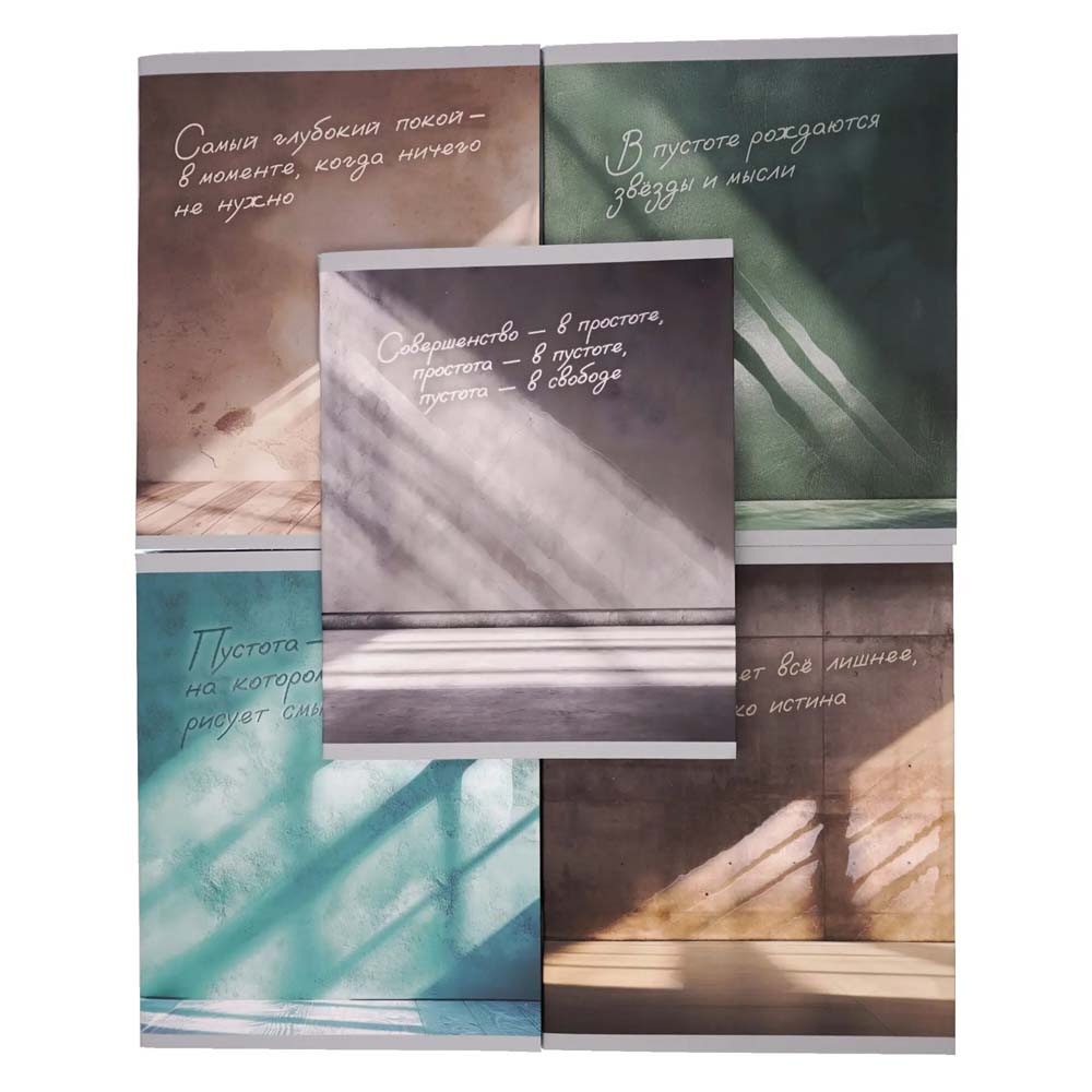 Тетрадь 96л. кл. "тишина между строк" (listoff) б/б,мат.лам.,выб.лак,асс-т