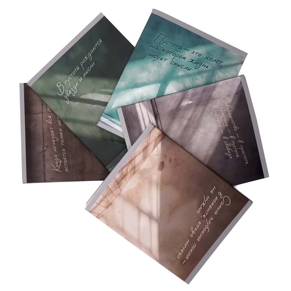 Тетрадь 96л. кл. "тишина между строк" (listoff) б/б,мат.лам.,выб.лак,асс-т