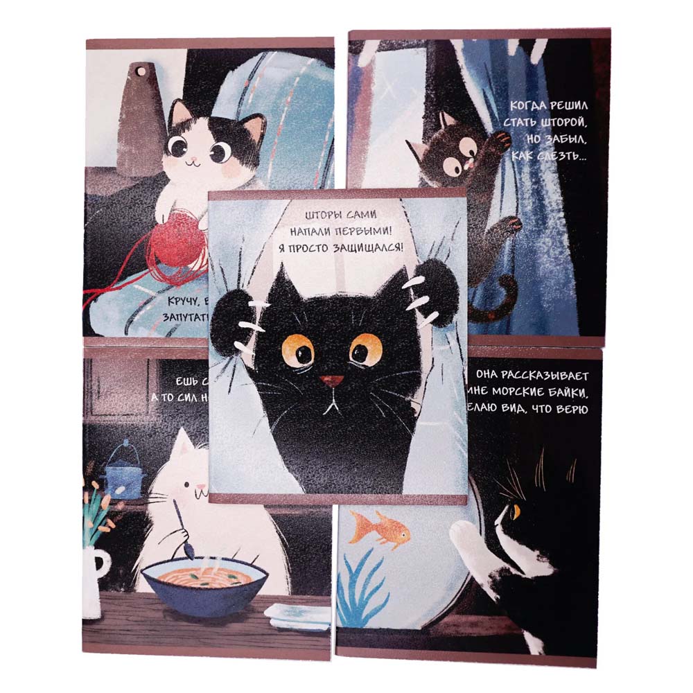 Тетрадь 48л. кл. "шалости" (listoff) б/б,текстурн.лам.,асс-т