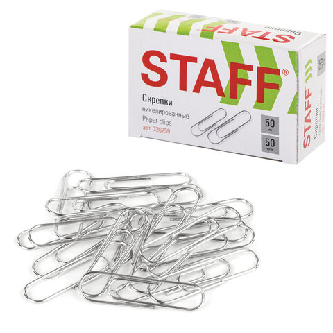 Скрепки 50мм никелиров.50 шт. карт.упак.