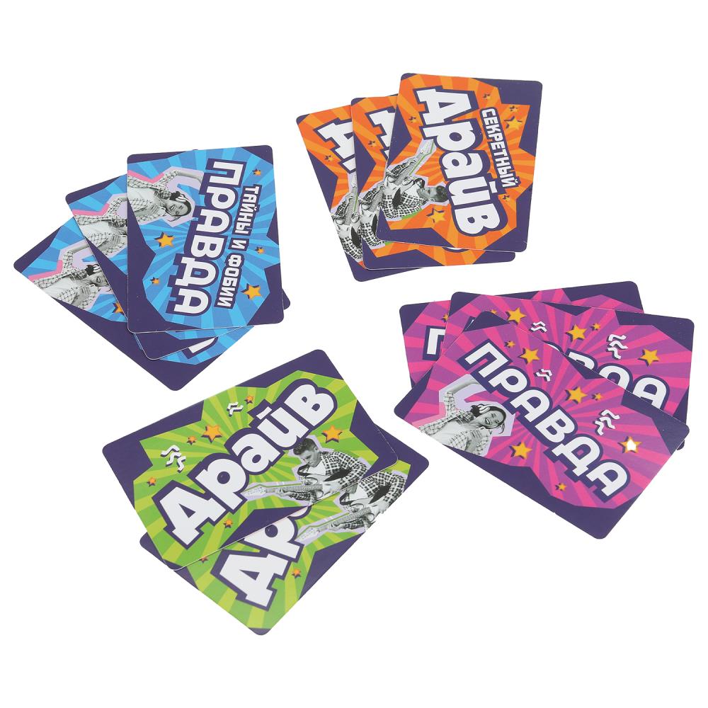 Игра "правда или драйв" 40 карточек (умные игры)