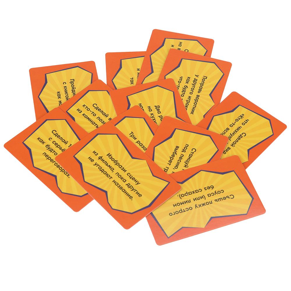 Игра "правда или драйв" 40 карточек (умные игры)