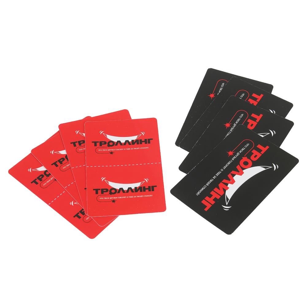 Игра "троллинг" 40 карточек (умные игры)