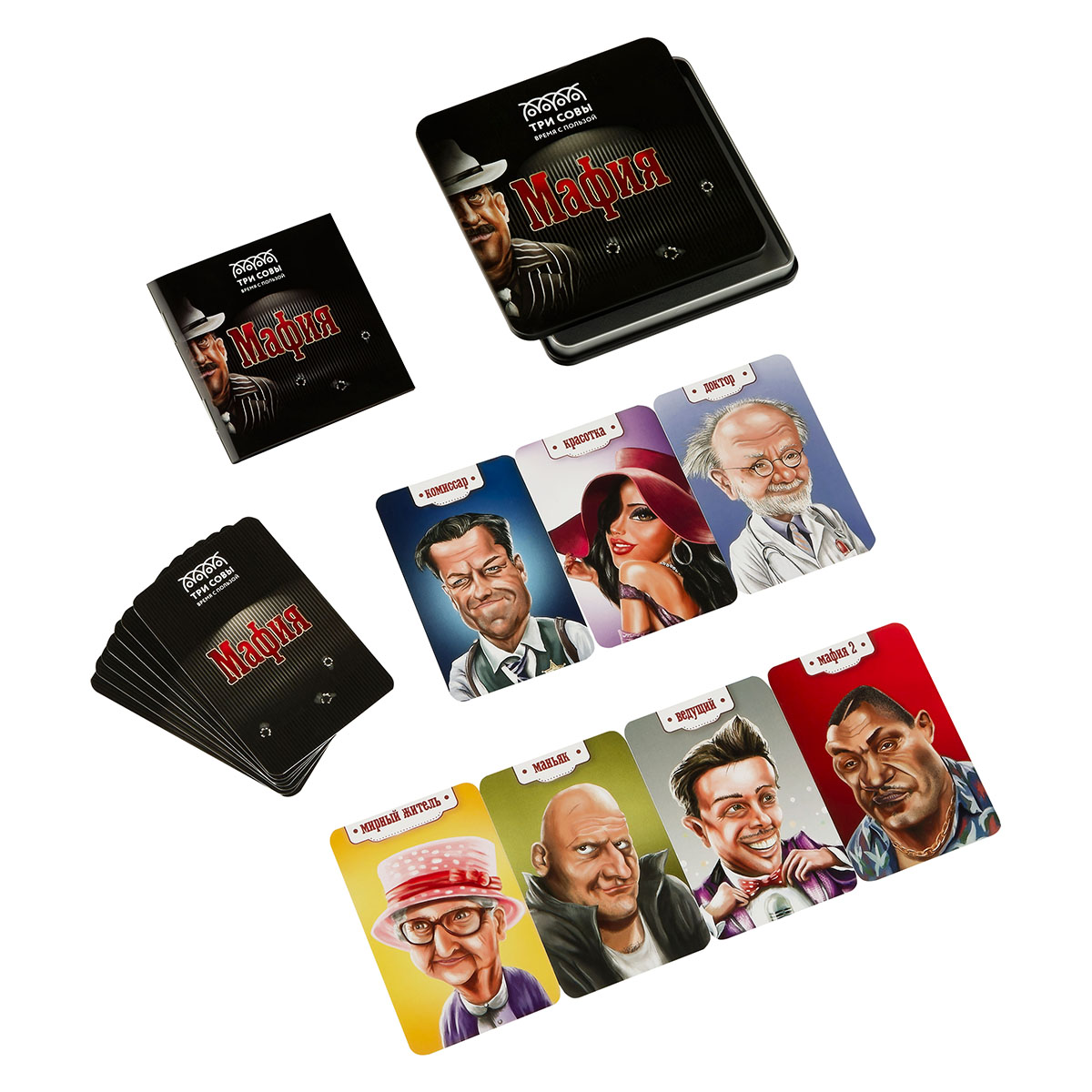 Игра мафия 14 карточек (три совы)