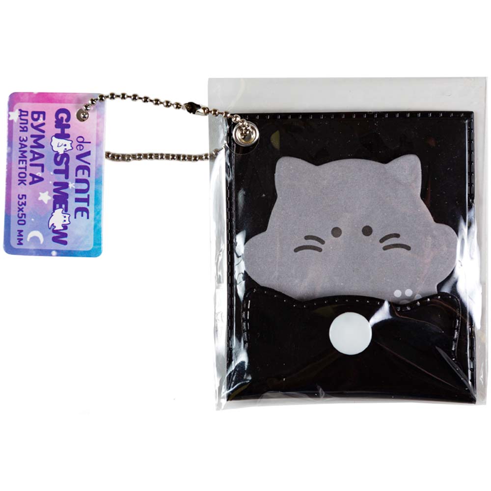 Бумага д/зам.с лип.краем devente "ghost meow. серый котёнок" 53х50 20л.