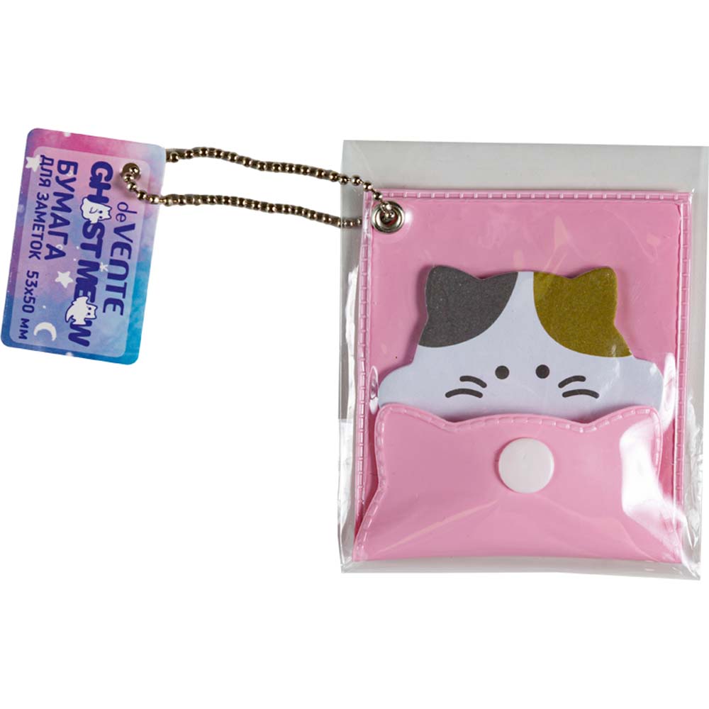 Бумага д/зам.с лип.краем devente "ghost meow. белый котёнок" 53х50 20л.