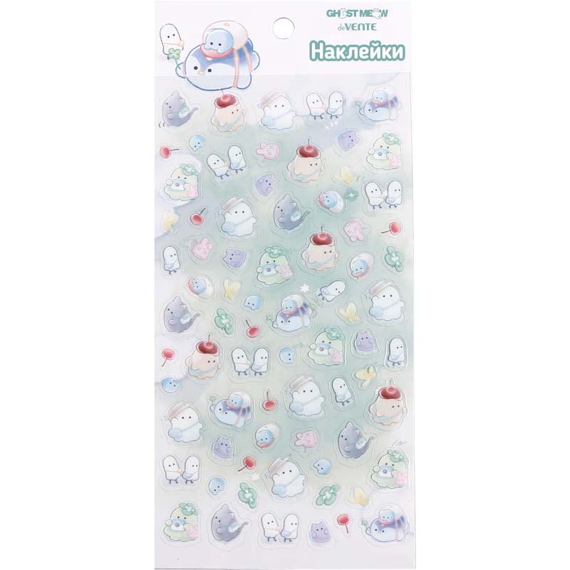 Наклейки devente "ghost meow. traveling friends" пластик