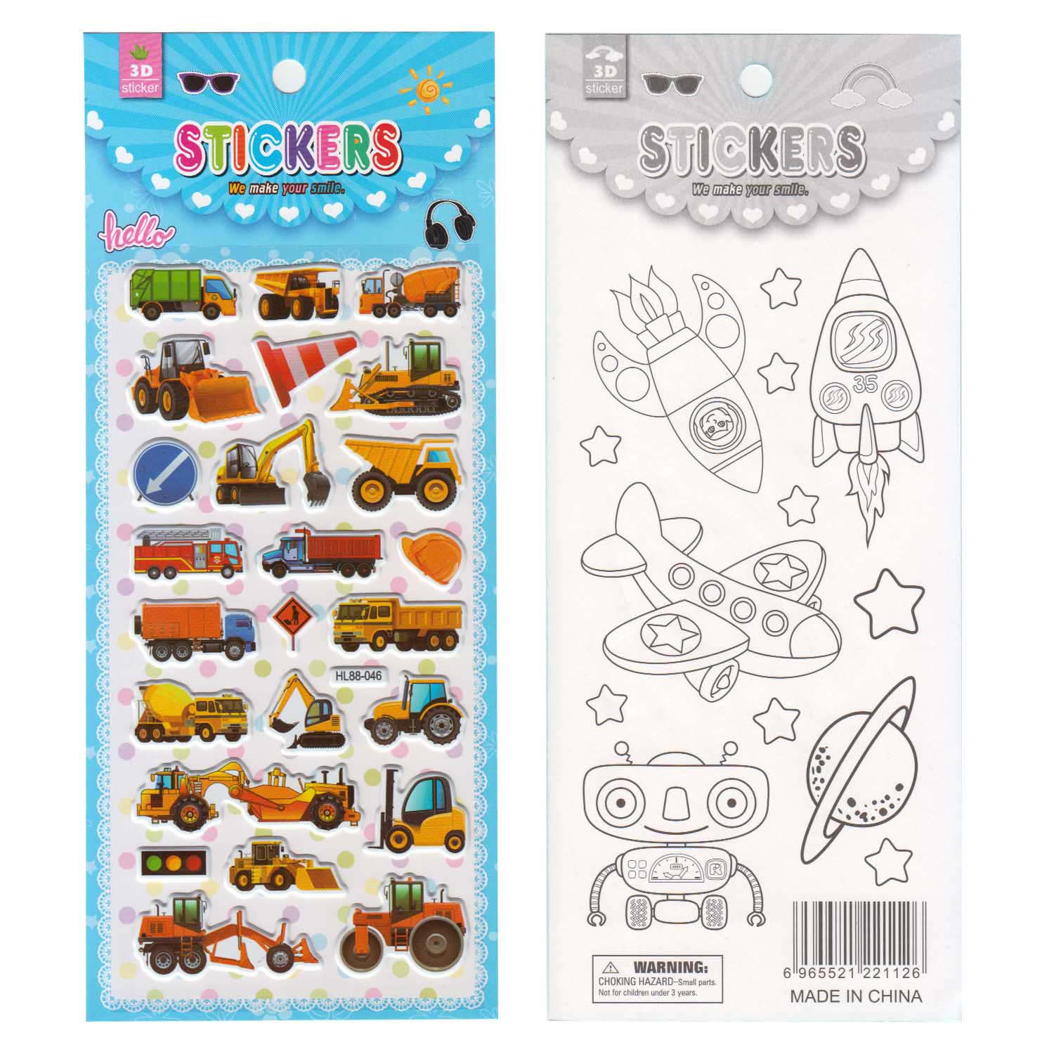 Наклейки объёмные "спецтехника" 9х17,5см