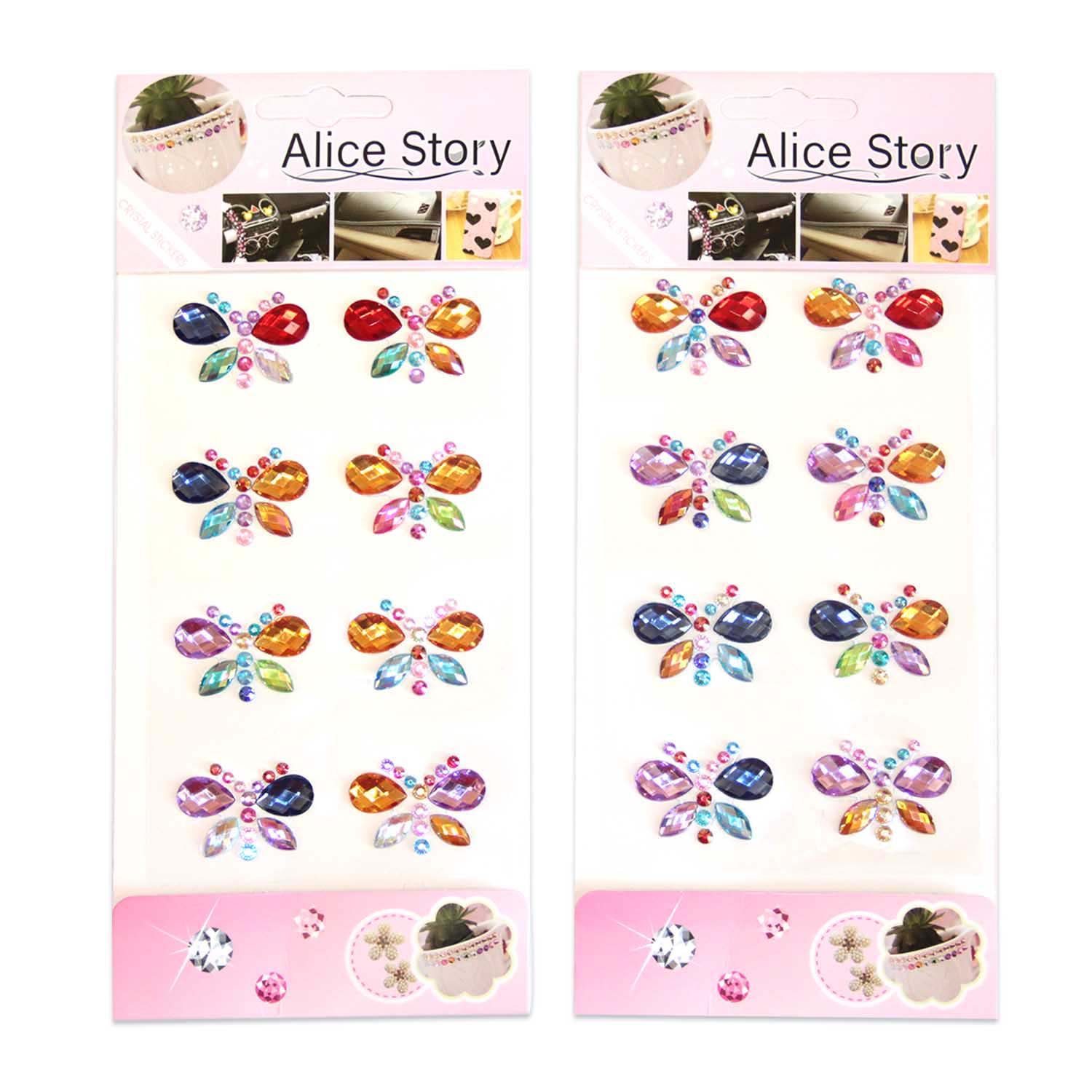 Наклейки объёмные "бабочки" 9,5х15см стразы