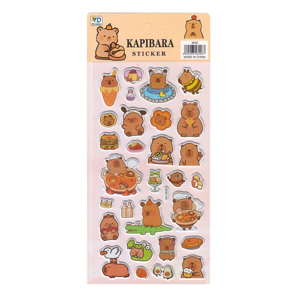 Наклейки объёмные "капибарка-2" 9,5х22см