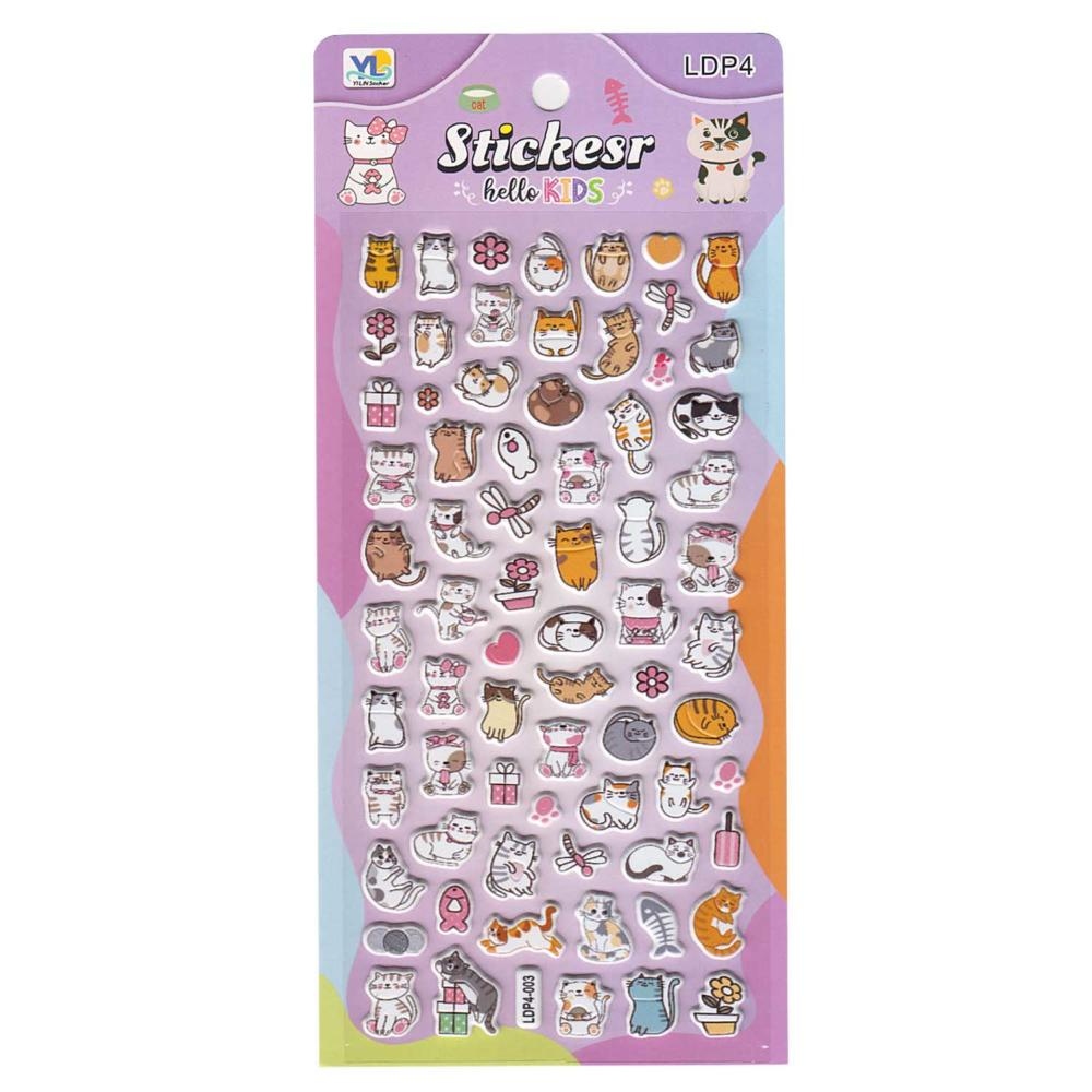 Наклейки объёмные "котики-2" 10х22см