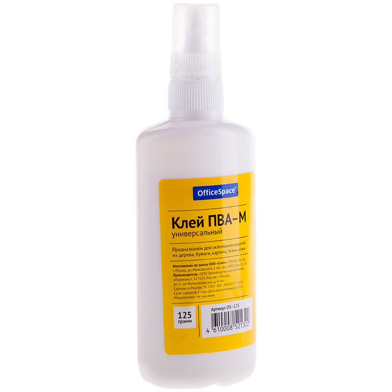 Клей пва с дозатором "officespace" 125 г