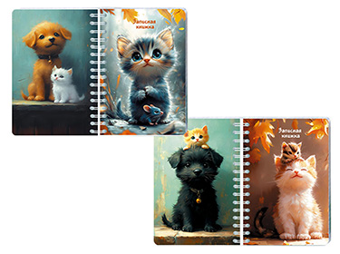 Блокнот а6 гребень 80л. кл. "пушистые друзья" (апплика) перевёртыш,асс-т