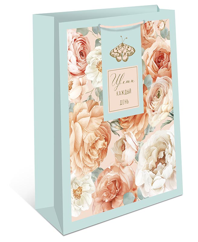 Пакет подарочный "цветы каждый день" (18х22х10см)