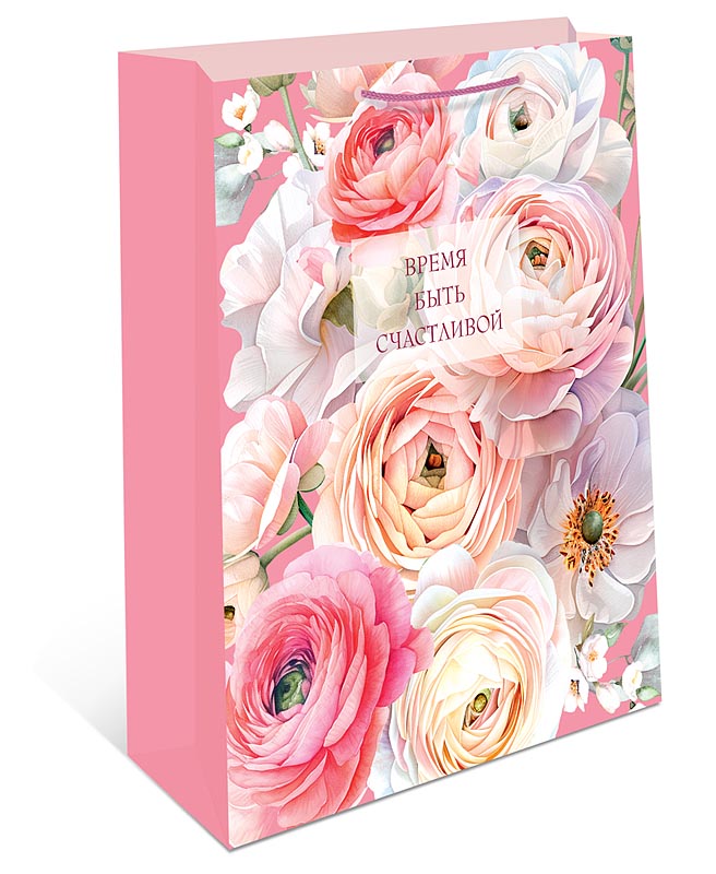 Пакет подарочный "время быть счастливой" (26х32х12см)