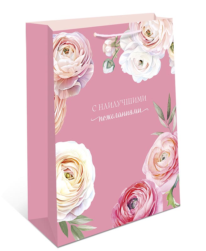 Пакет подарочный "с наилучшими пожеланиями" (26х32х12см)