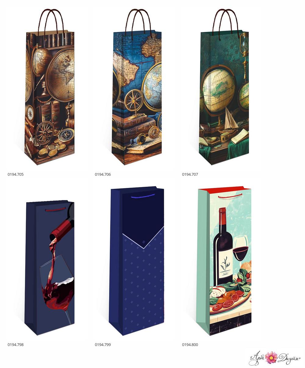 Пакет подарочный под бутылку (12х36х8см) асс-т