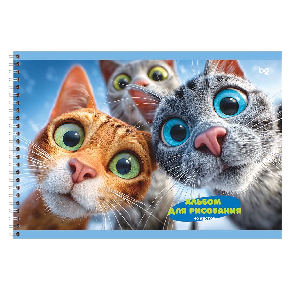 Альбом д/рис. а4 40л.гребень "любопытные коты" (bg) асс-т