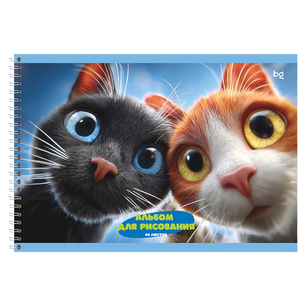 Альбом д/рис. а4 40л.гребень "любопытные коты" (bg) асс-т