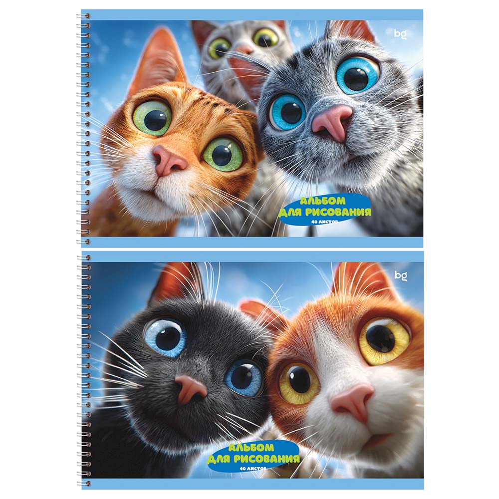 Альбом д/рис. а4 40л.гребень "любопытные коты" (bg) асс-т