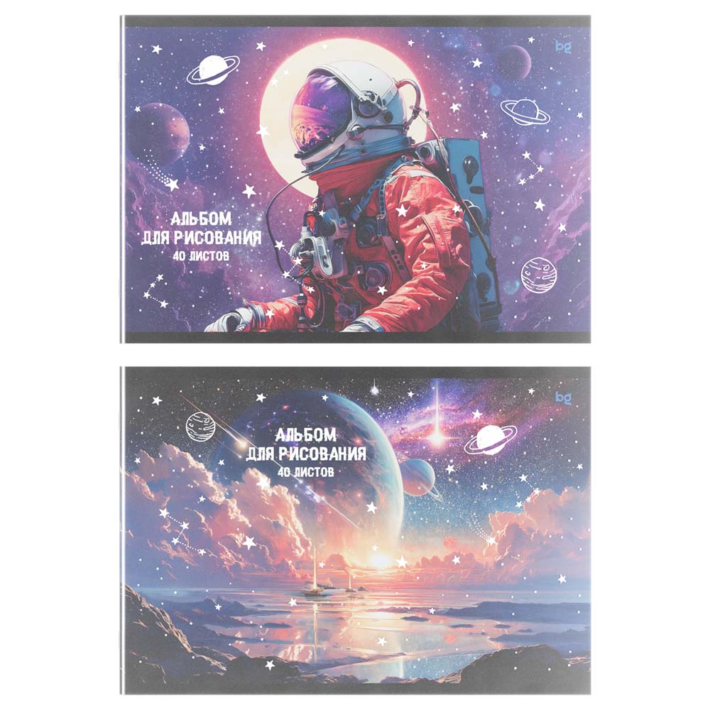 Альбом д/рис. а4 40л.скрепка "космческие истории" (bg) пл.обл. асс-т