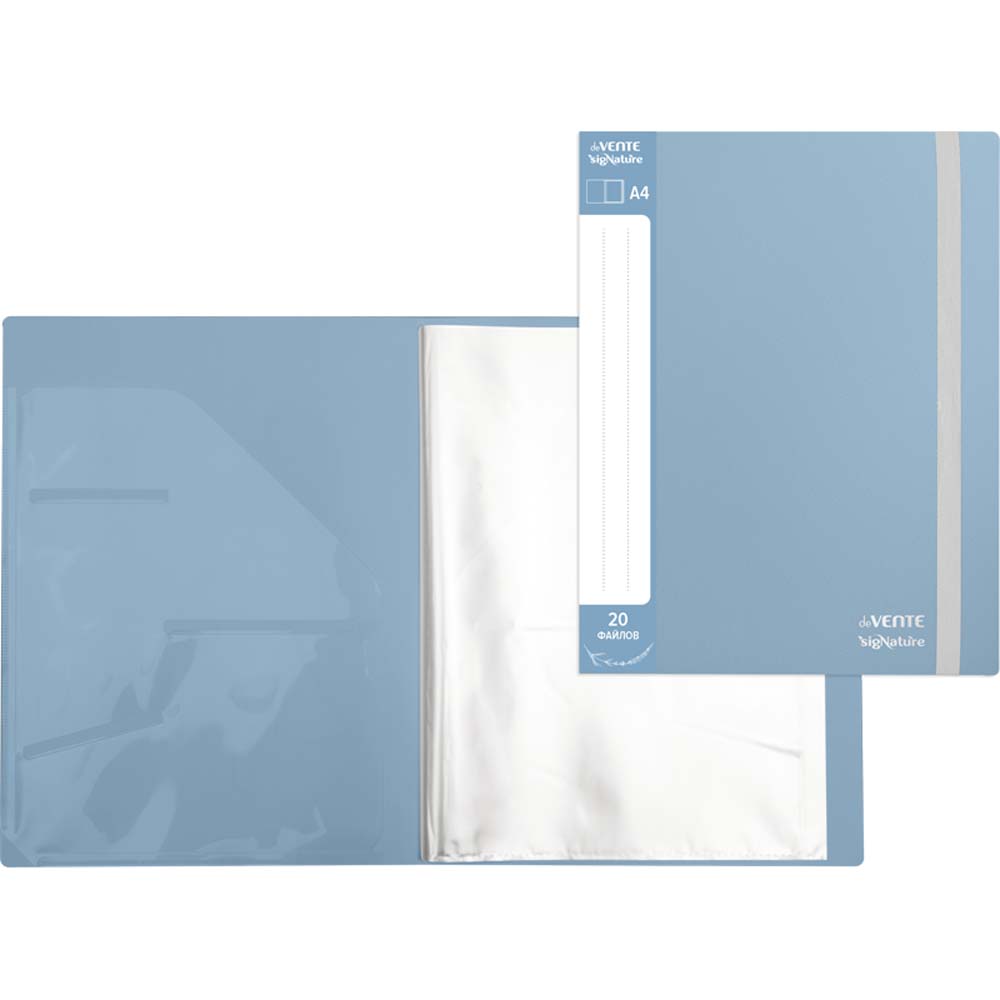 Папка пл. с 20 вклад. а4 devente "signature" 650мкм сумеречно синяя внутр.карман