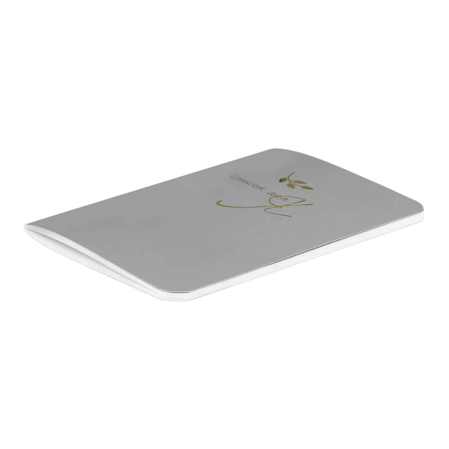 Блокнот а6+ скрепка 32л. "список дел: я" (феникс+)