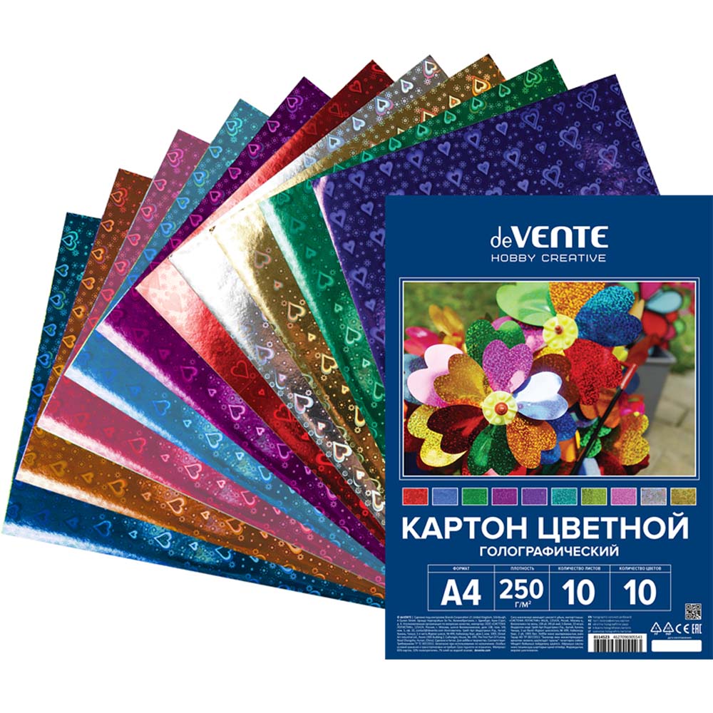 Картон цветной а4 10 листов 10 цветов голографический devente "hobby creative" пакет