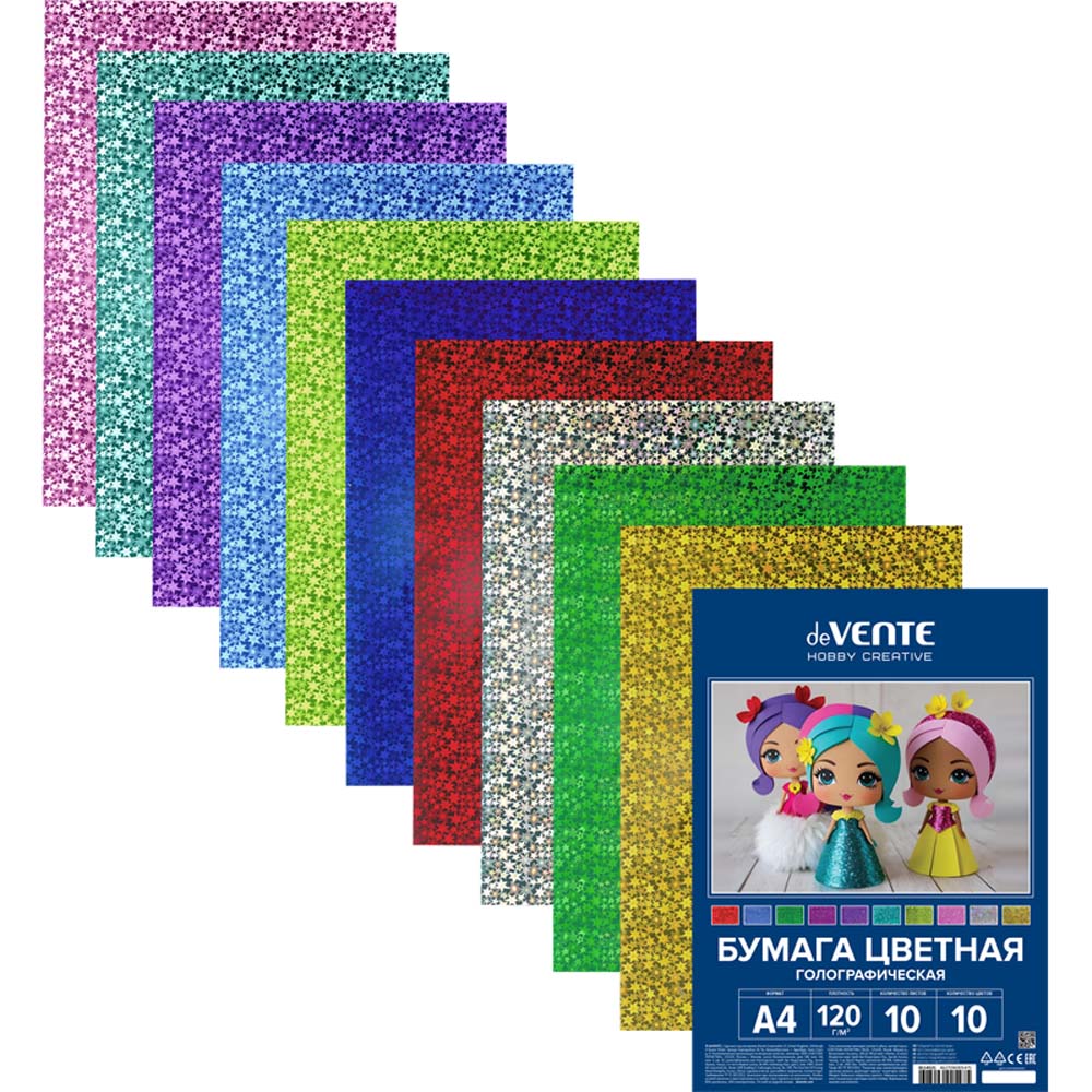Бумага цветная а4 голограф. 10л. 10цв. "hobby creative" (devente)