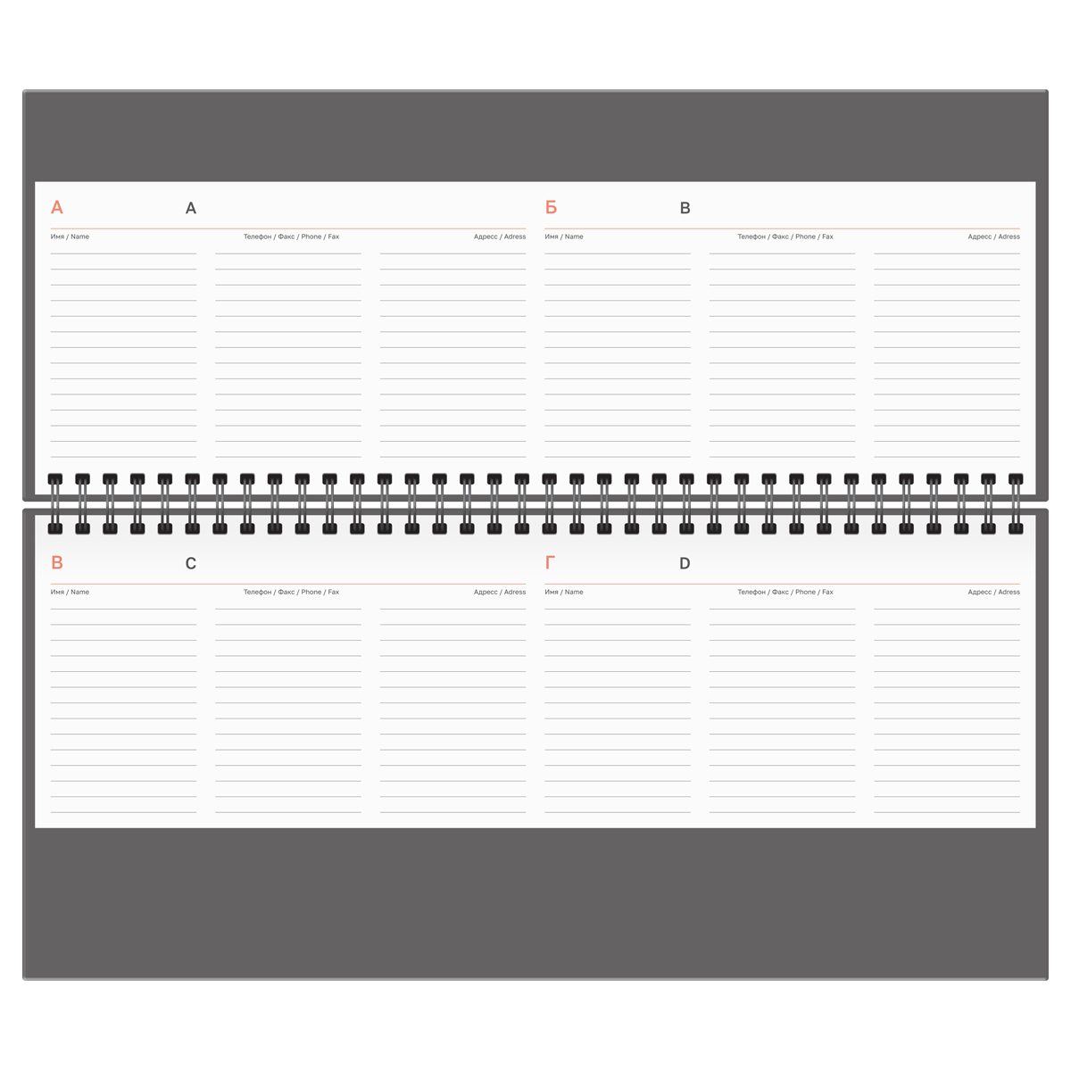 Еженедельник недатир. гребень 130х330мм bg "winner. black" чёрный кож.зам.