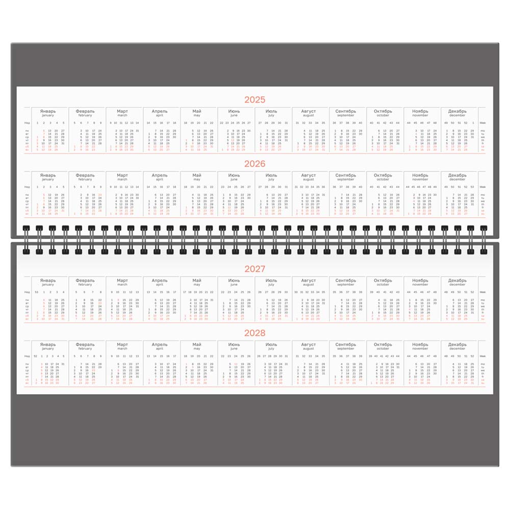 Еженедельник недатир. гребень 130х330мм bg "winner. black" чёрный кож.зам.