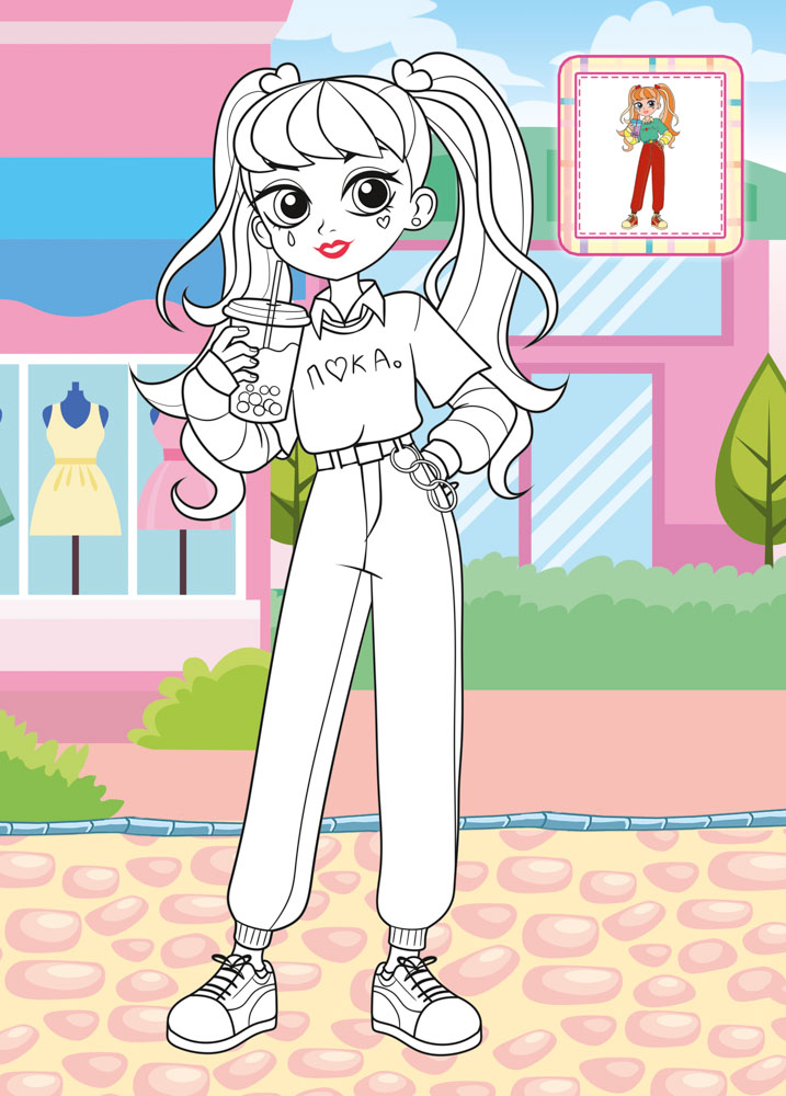 Раскраска "модницы" а4