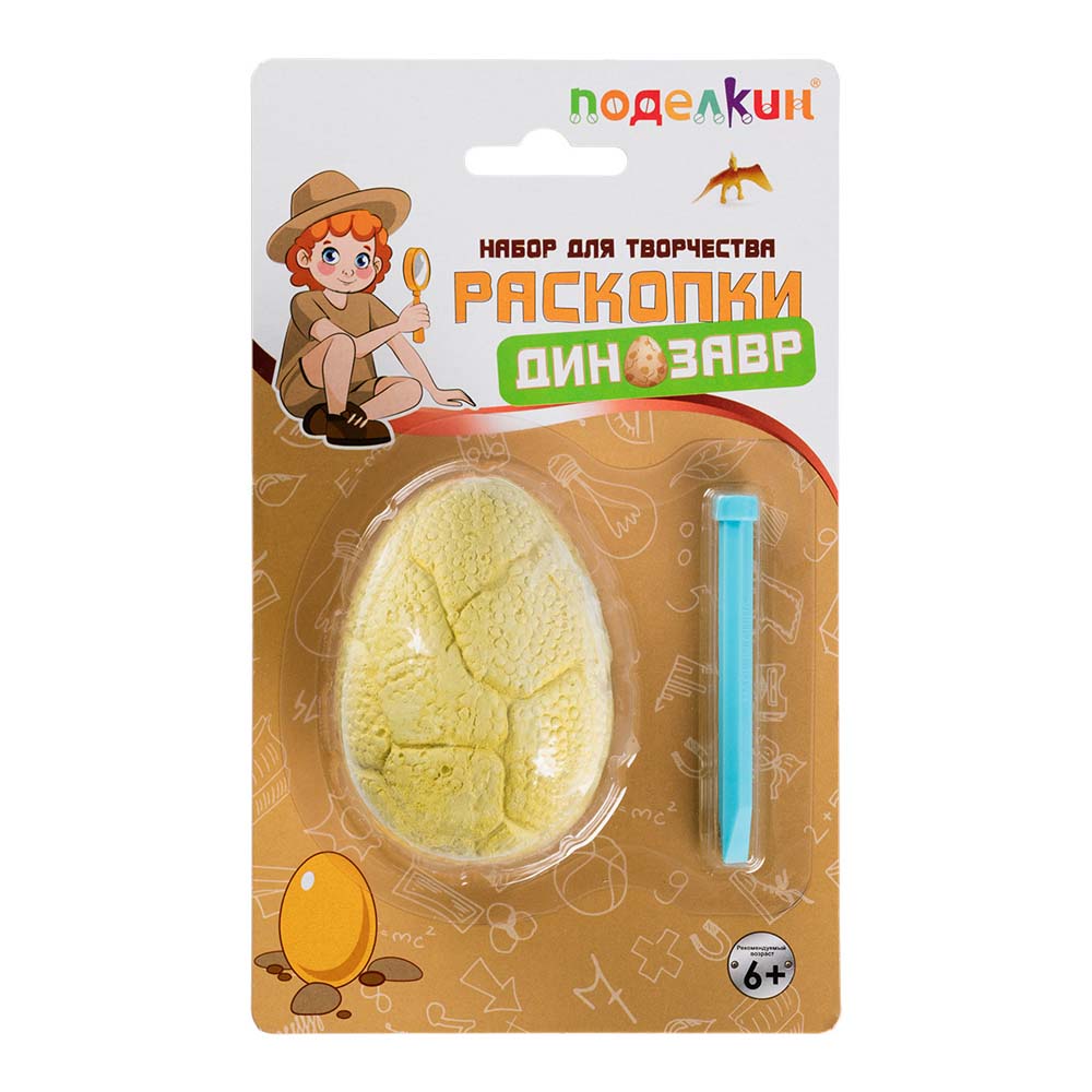 набор д/опытов раскопки "птерозавр" Набор д/опытов раскопки "птерозавр"